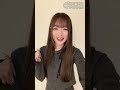 サンセイ杯 れなまるの意気込み告知動画!! #パチスロ #パチンコ #shorts
