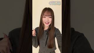 サンセイ杯 れなまるの意気込み告知動画!! #パチスロ #パチンコ #shorts