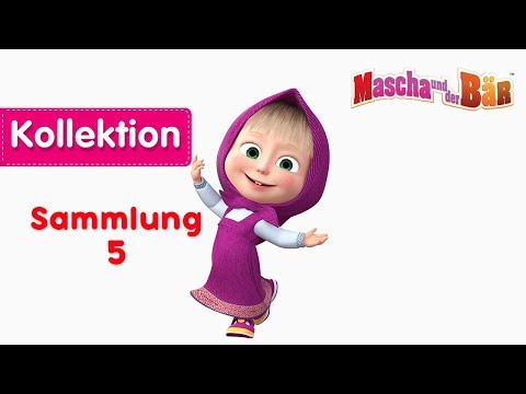 Video: Weiche Kindersitze: Modelle Für Kinder 