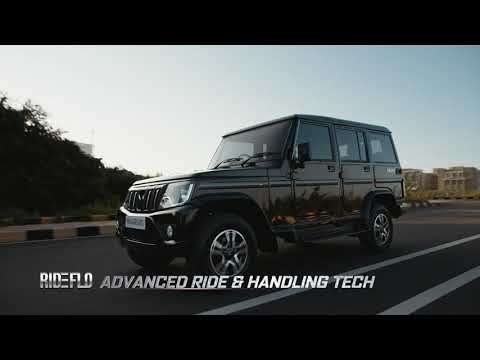 Meet the Boss - The New Bolero