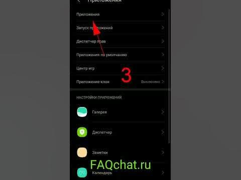 Huawei не устанавливается whatsapp. Почему не устанавливается ватсап. Почему не устанавливается ватсап на андроид Хуавей. Почему на Хуавей не скачивается ватсап. Почему не устанавливается ватсап на телефон Хуавей.