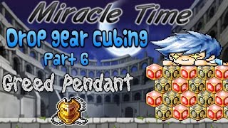 [Miracle time] %Drop Greed Pendant