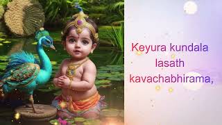Sri Subramanya astakam with Engish Lyrics and meaning screenshot 2