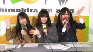 乃木坂46(伊藤万理華・中元日芽香・大和里菜)下北FMコメント 20120126 大和里菜 検索動画21 乃木坂46(伊藤万理華・中元日芽香・大和里菜)下北FMコメント 20120126 大和里菜 検索動画 21