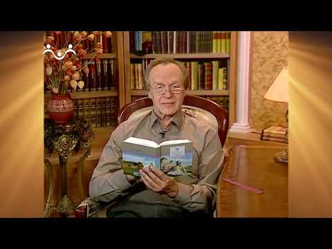Доброе Слово. Шмелев. Лето Господне. Михайлов день. Часть 2  Праздник