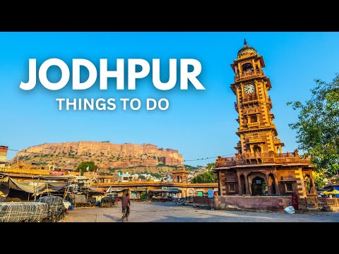 Video: Le 13 migliori cose da fare a Jodhpur, nel Rajasthan