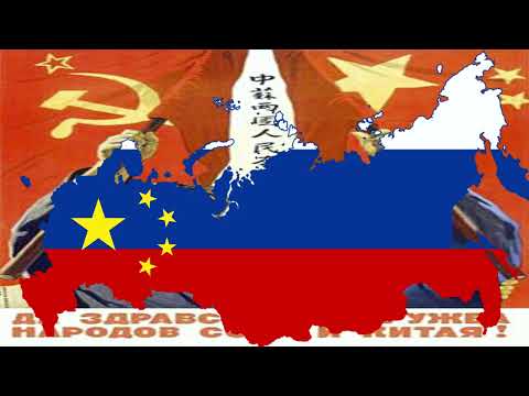USSR Russian Anthem Chinese Version Lyrics And Translation 