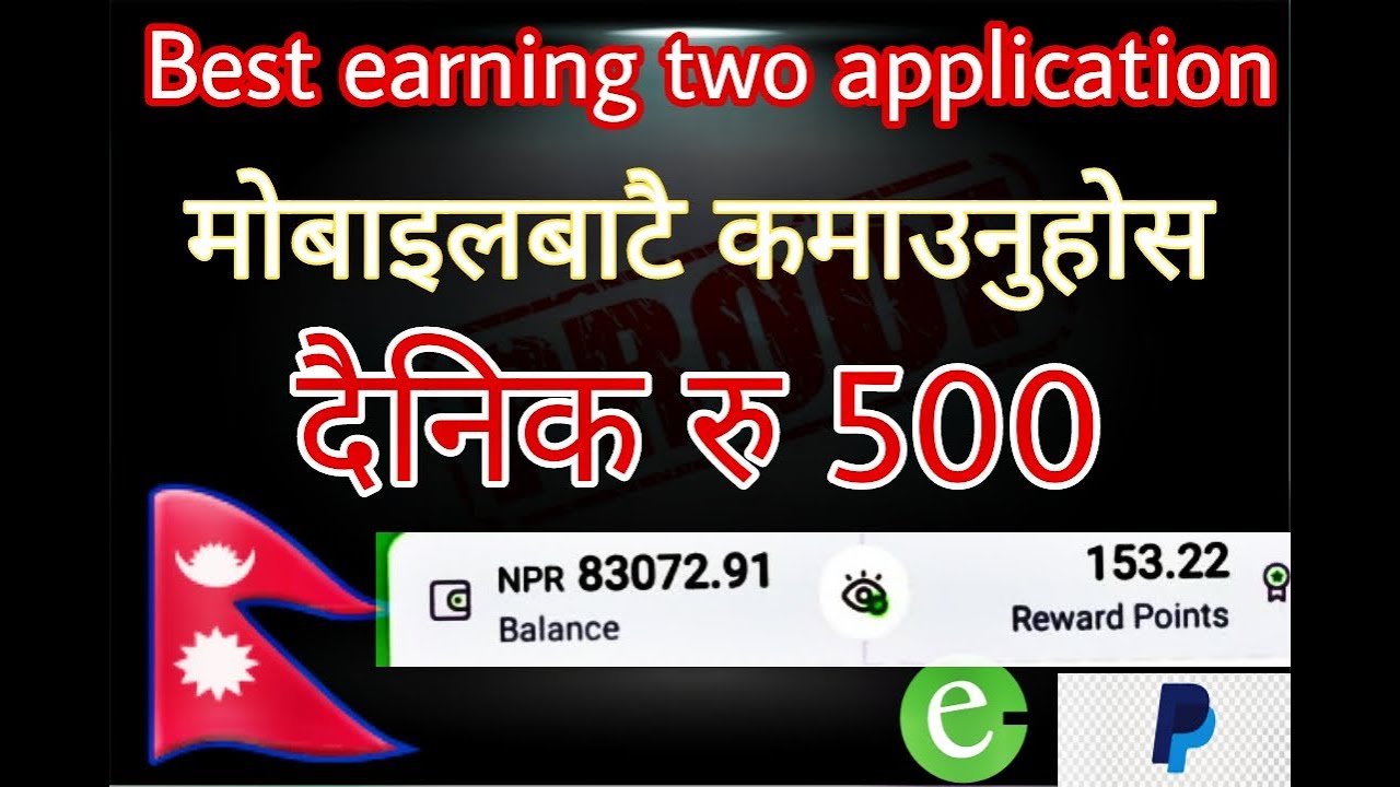 Best Earning two Apps In Nepal 2022 | How To Earn Money Online In Nepal | New Earning Apps In Nepal