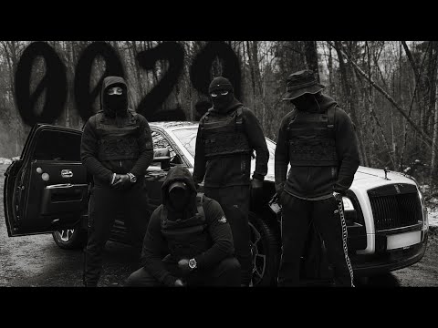 0029 - SI SI [Official Audio]