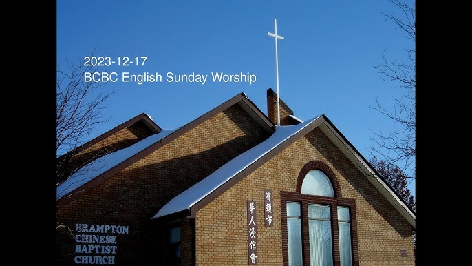 O Holy Night至善夜 — Brantford Chinese Alliance Church