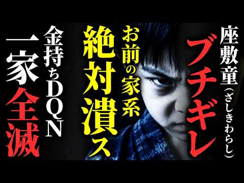 YouTube Music