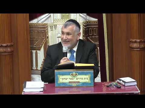 פרשת שבוע |  הרב יצחק מודיאנו | כי תצא - על דרך המוסר - אור החיים הקדוש - חובה חיזוק!!! ז' אלול תשפה