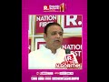 Rahul Narwekar Wishes Republic Success Ahead Of Video-First App Launch