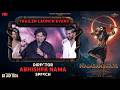 Director Abhishek Nama Speech at Nagabandham Trailer Launch Event | Shreyas Media
