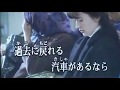 【オリオン急行】原唱:西郷輝彦 / aTo翻唱