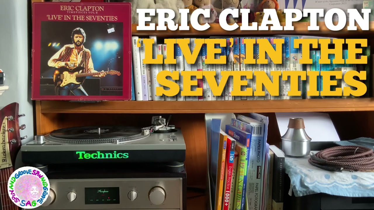 洋楽 ERIC CLAPTON LZ WAS WHERE 1970s - Where's Eric!