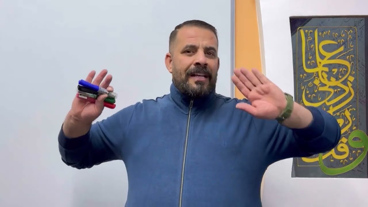 التوكيد:- المحاضرة الثانية