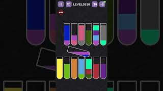 water_level_3920 #puzzle #game #sortpuzzle #color