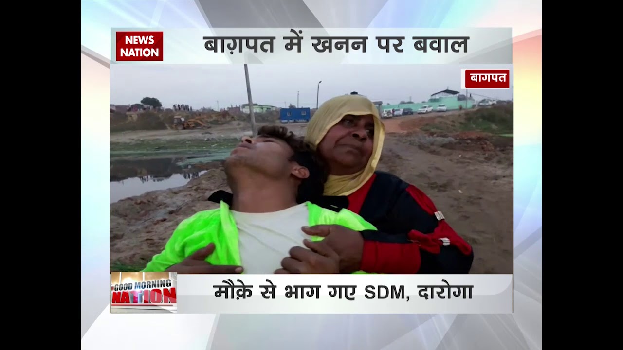 Baghpat: Mining contractor gets into nasty fight with villagers; several injured