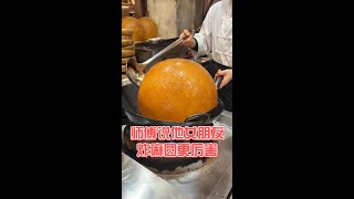 师傅，您这汤圆...麻团...地球仪......石墩子怎么卖的？