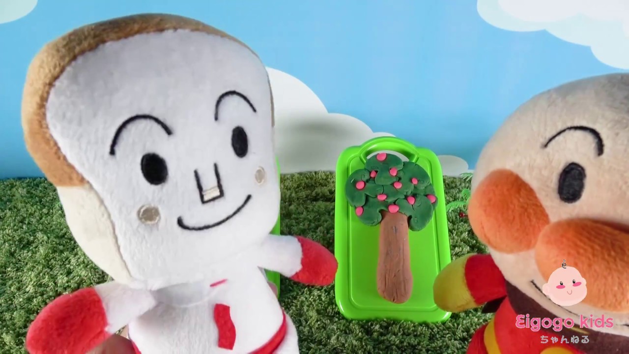 アンパンマン しょくぱんまん様 アニメ子供英語教育テレビ 赤ちゃん泣きやむままごとおもちゃ英会話 Anpanman Baby English Kids Episodes Japanese Toys Youtube