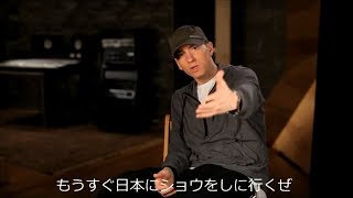 Eminem — Сообщение в Японию | Message: «Recovery Japan Tour» (на русском языке)
