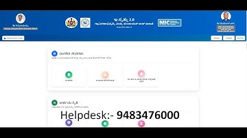 New e-Swathu 2.O Citizen Entry of Panchatantra Properties in Live Site || RDPR KARNATAKA ||