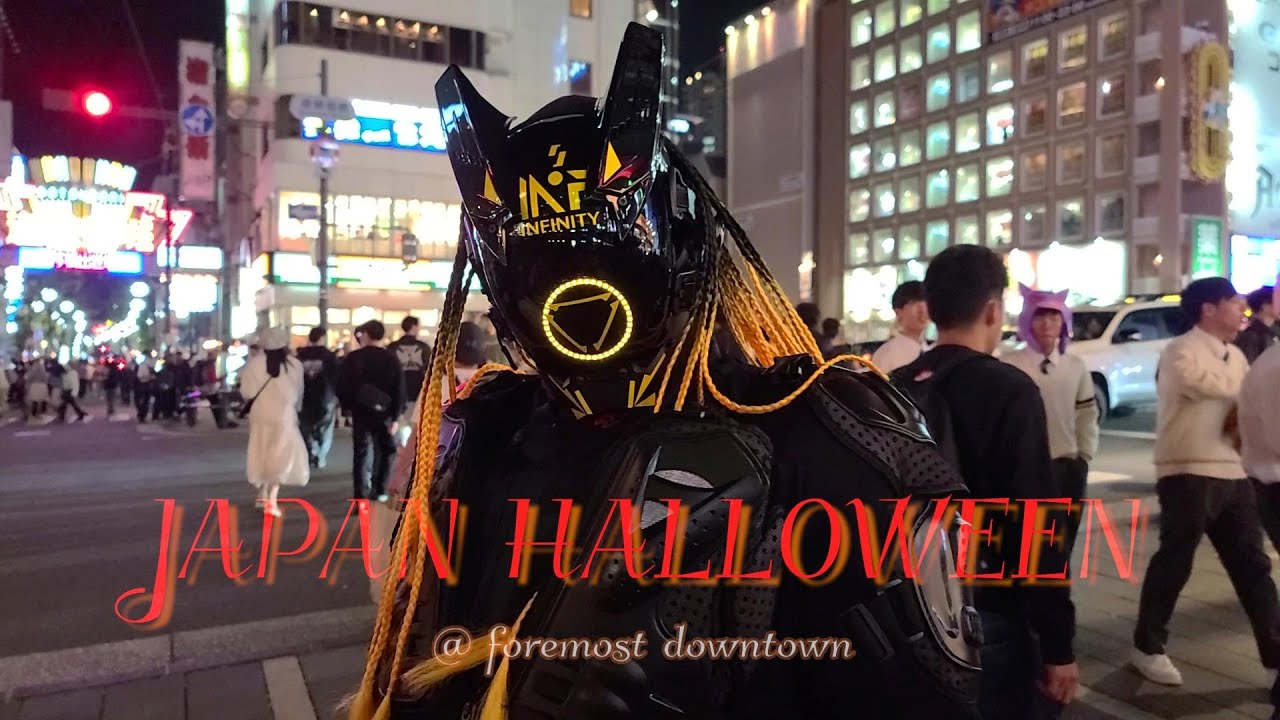 JAPAN HALLOWEEN 2023 | JAPAN WALK WALK | 4K - YouTube