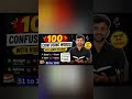 51 to 100 Confusing Words With Hindi Meaning | 100 Confusing Words With Hindi Meaning