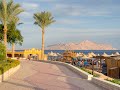 SUNRISE REMAL RESORT (Sharm El Sheikh)