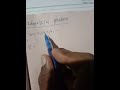 #shorts #Integer Number# पूर्णांक संख्या #lokeshsir #uniqueconcept