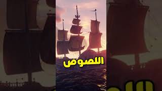 افضل لعبة لسنة 2022 رسميااا😍 screenshot 3