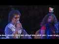 Nihal Nelson Nonstop with Sahara Flash Live in Naeahenpita | Sinhala Live Show Mp3 Song