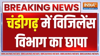 Punjab News: BJP leader Manpreet Badal is in trouble in Punjab. Punjab latest update