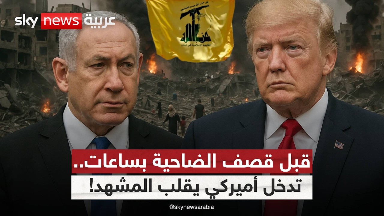 ������ ����� �� ����� ����� �����.. ���� ��� ���� ���� ������� | #�������
 - نشر قبل 27 دقيقة