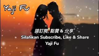 Fan Cuo - Gu Feng & Si Qin Gao Li [ 犯錯 - 顧峰 & 斯琴高麗 ] Lirik & Terjemahan Sub Indo