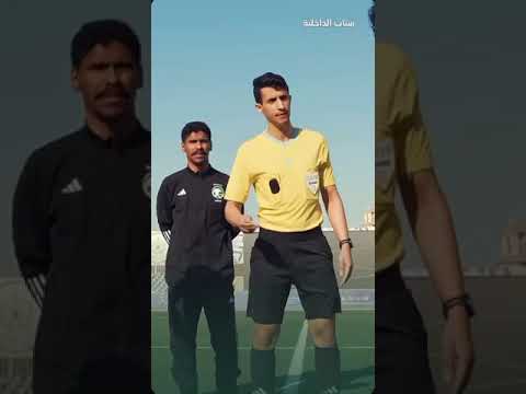ملخص مباراة حرس الحدود و الامن البيئي