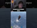ЧИТЕР ИЛИ СВЯТОЙ?  #rust #раст  #читер  #админ  #патруль