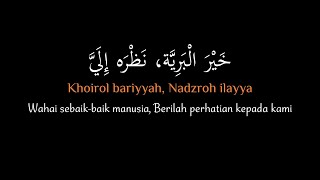 Madaihuna | KHOIROL BARIYAH (AudioJernih)| Habib Ali Zainal Abidin -Az Zahir, LirikTerjemah lengkap