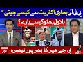 PJ Mir Analysis on PTI Win in Gilgit Election 2020