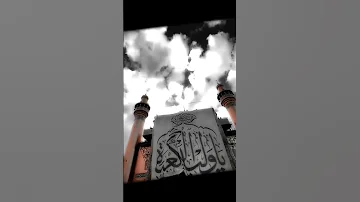 اناشيد اهوازية ولادة الامام علي عليه الس لٱم 2023 قصائد حالات وتساب 