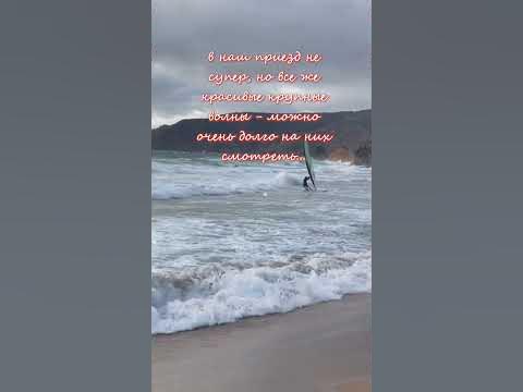 Кашка́йш/Португалия #shorts #portugal #города - YouTube