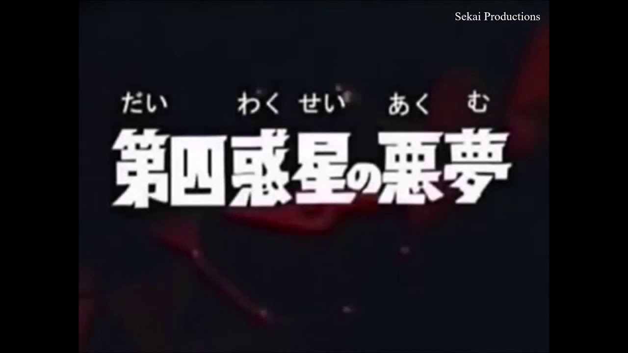 SSSSRW.D180223 #SRW on X: >Expands their IPs to overseas audience >Uses YT  channel to air the latest Ultraman series & older series with Eng subs  >Does not go after YTubers who upload