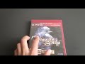 Unboxing y prueba de Demon's Souls (PlayStation 3)