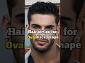 Best Hair Styles Oval Face Shape Oval Face