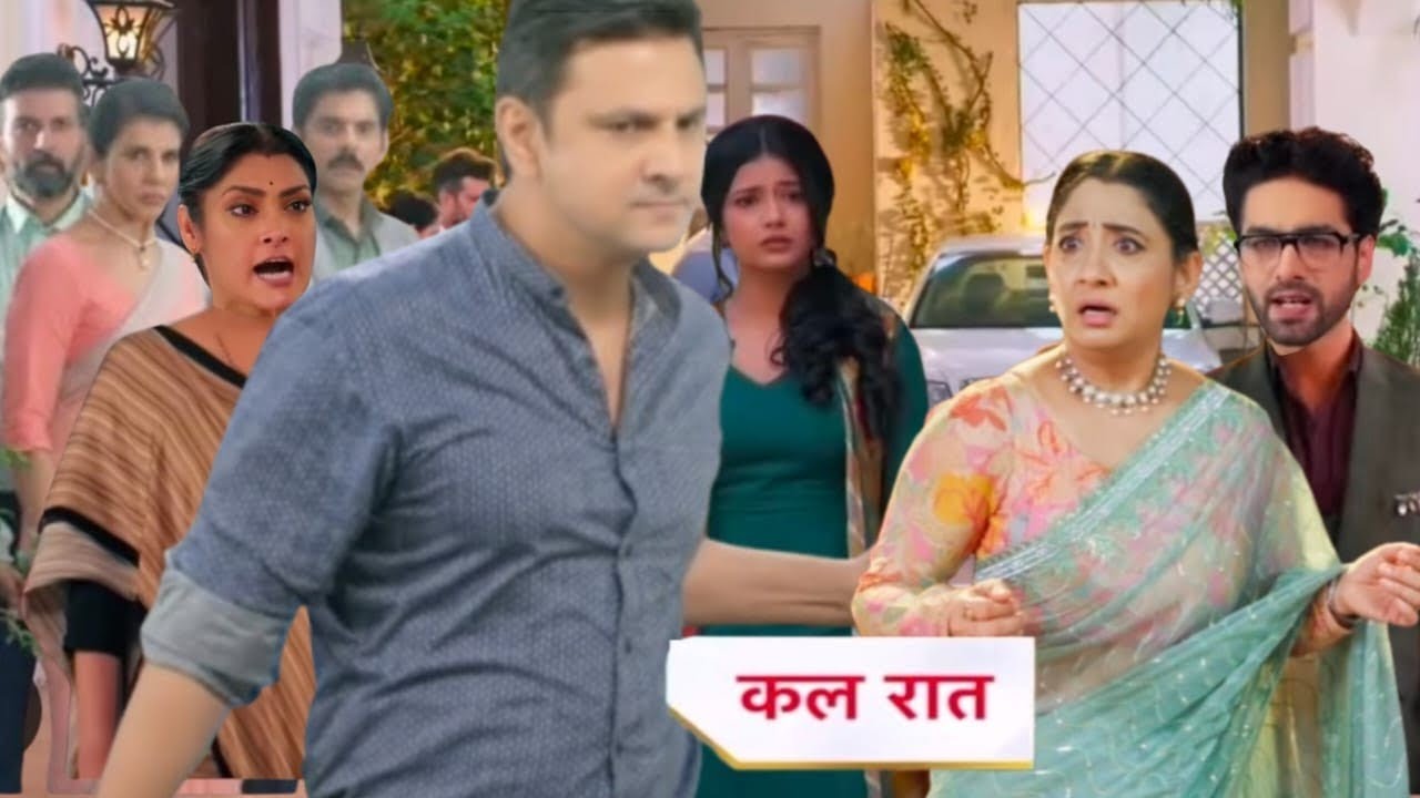 Abhira पहुंची पोद्दार हाउस, खुद को फंसता देख Kajal ने उगला सारा सच Madhav ने Vidiya को फेंका बाहर| 