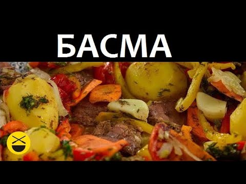 BASMA - Kazanda favori Özbek yemeği | Staliс Khankishiev