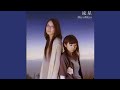 MiyuMiyu - 流星