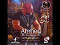 مكي حالات واتس جديده اسمع👊