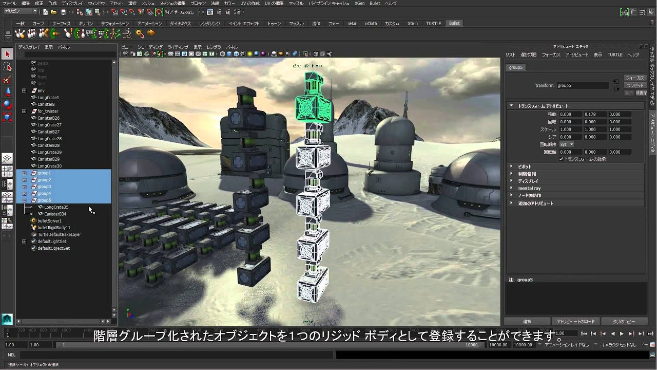 hacked autodesk maya 2014 hacked autodesk maya 2014